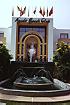 Agadir Beach Club (23KB)