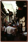 Mitten im Souk von Fes (23KB)