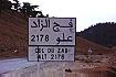 Pa� 'Col du Zad' 2178m (22KB)